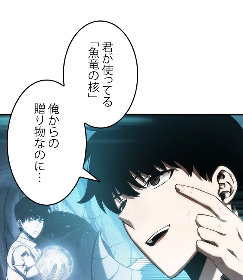 P73