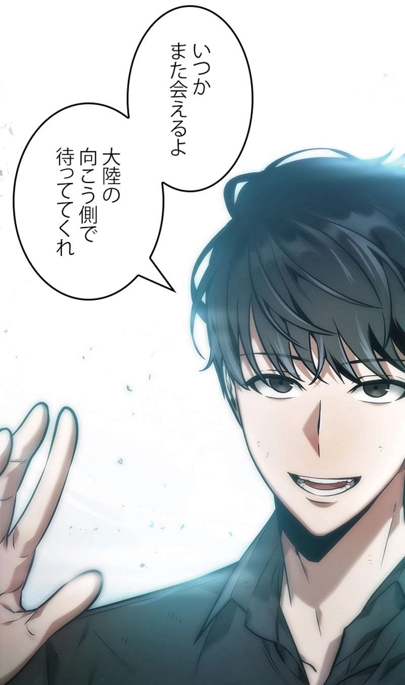 P81