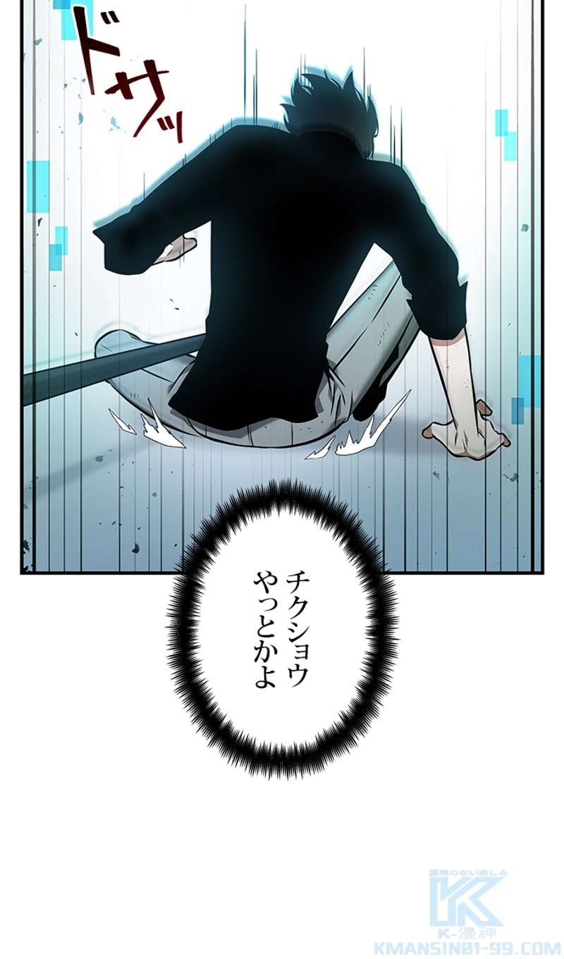 P86