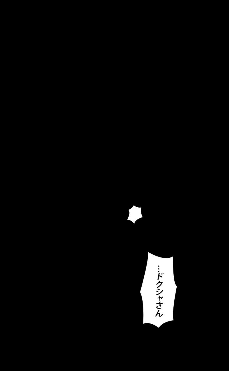 P93