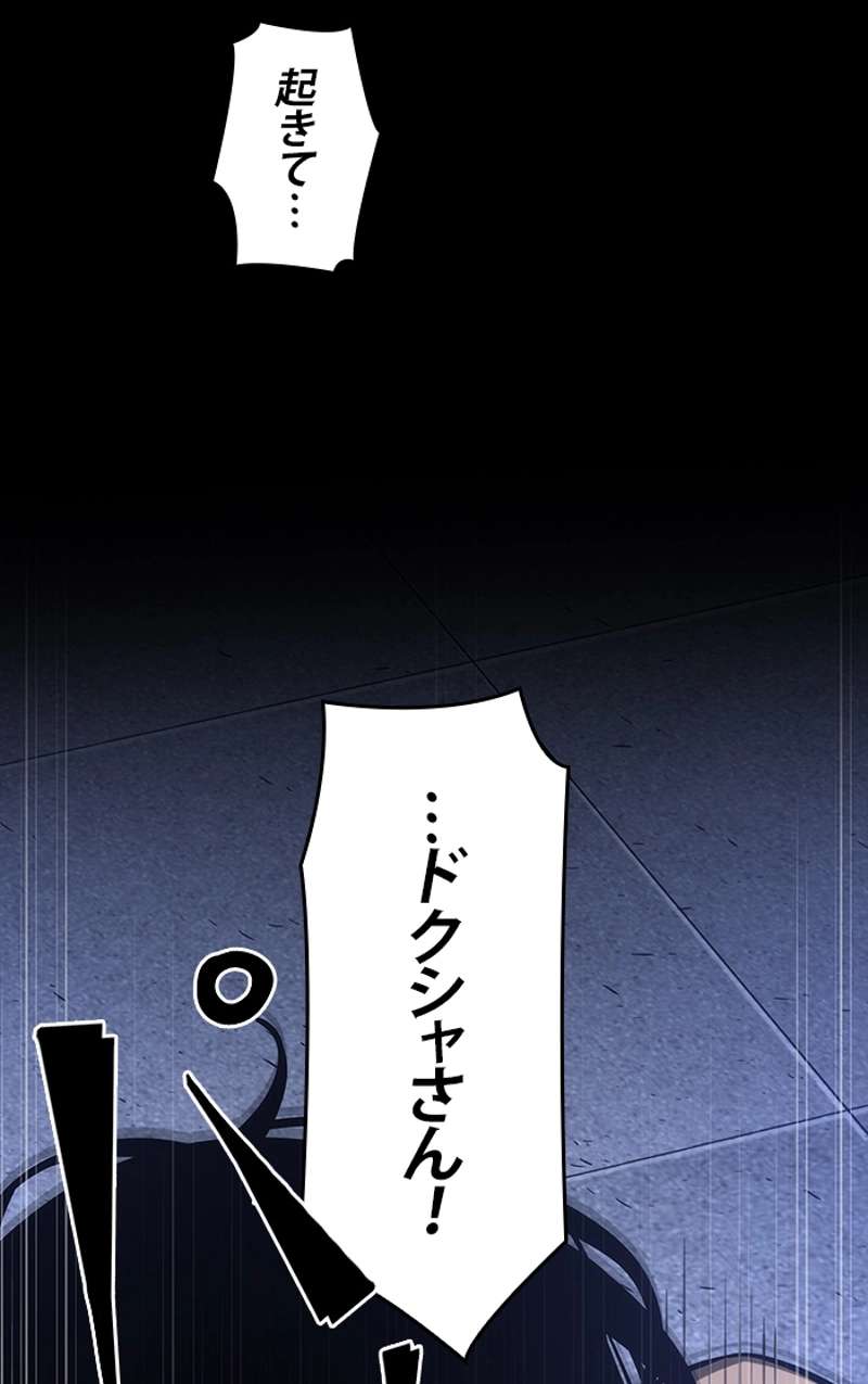 P94