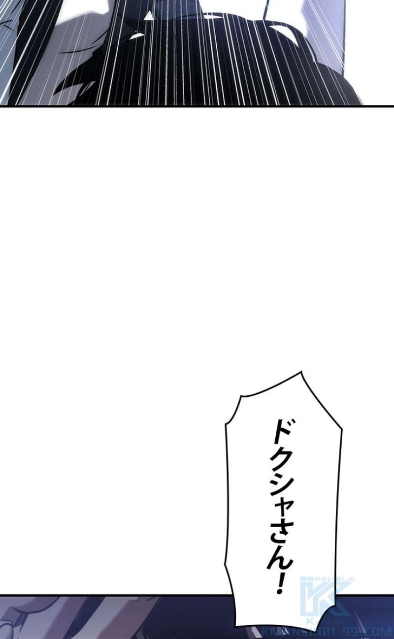 P98