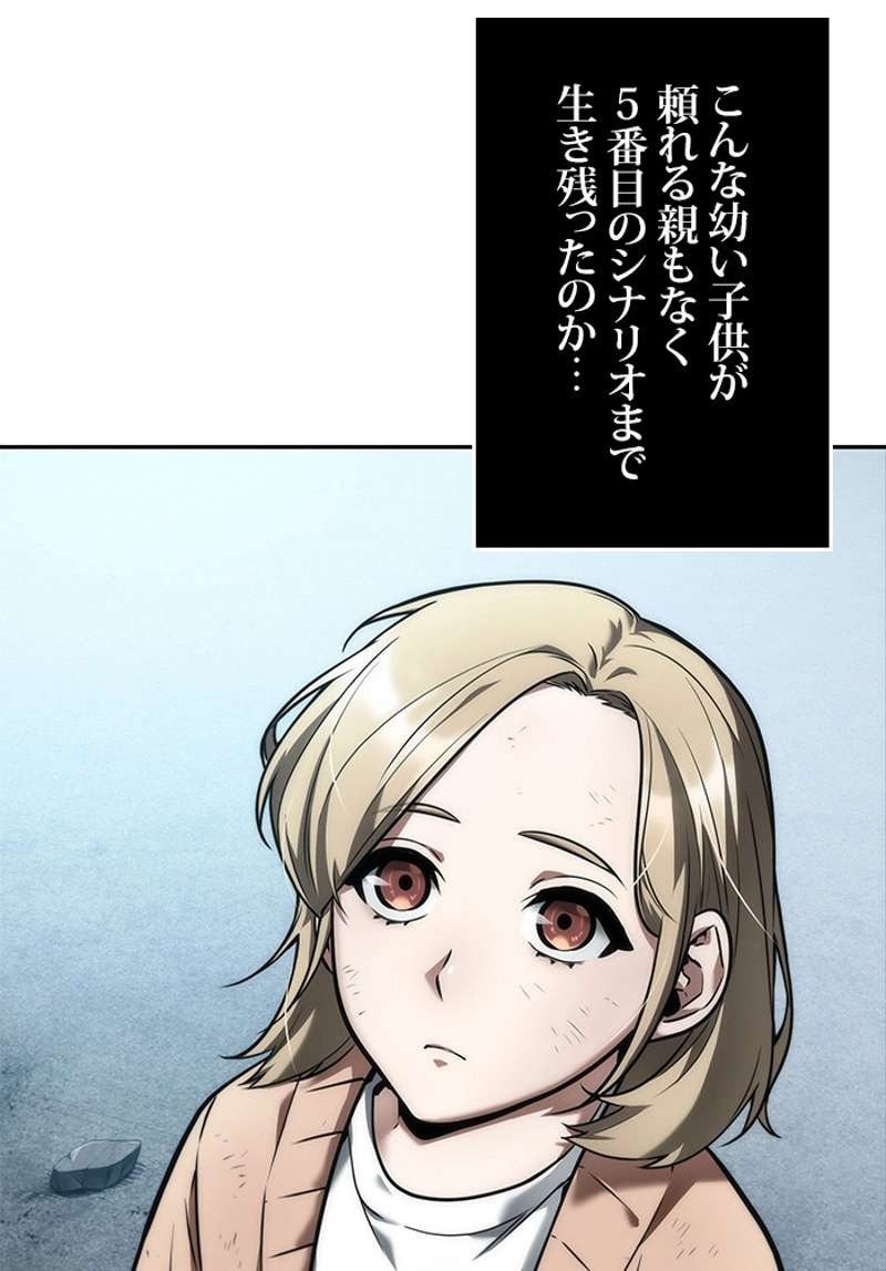 P42