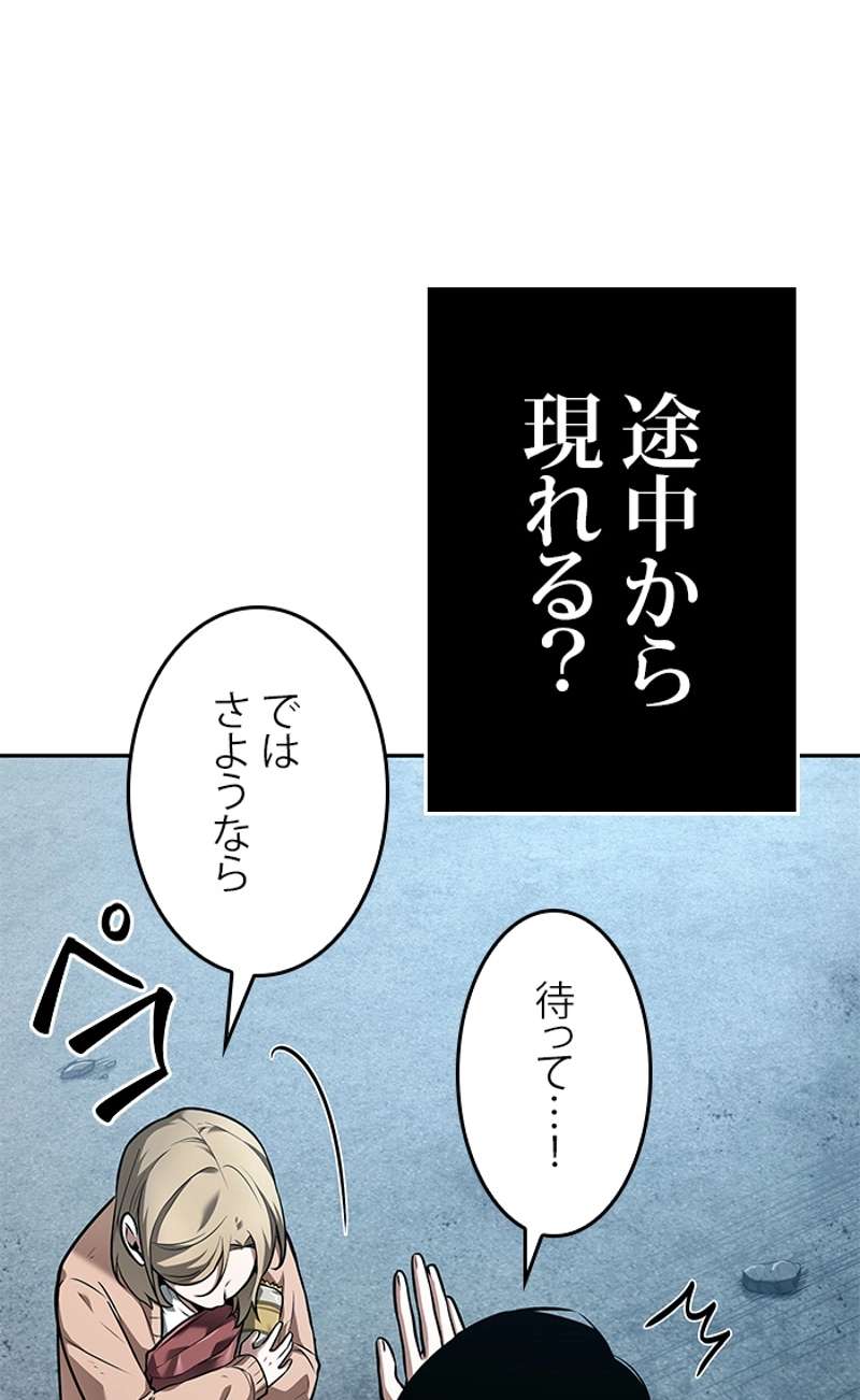 P46