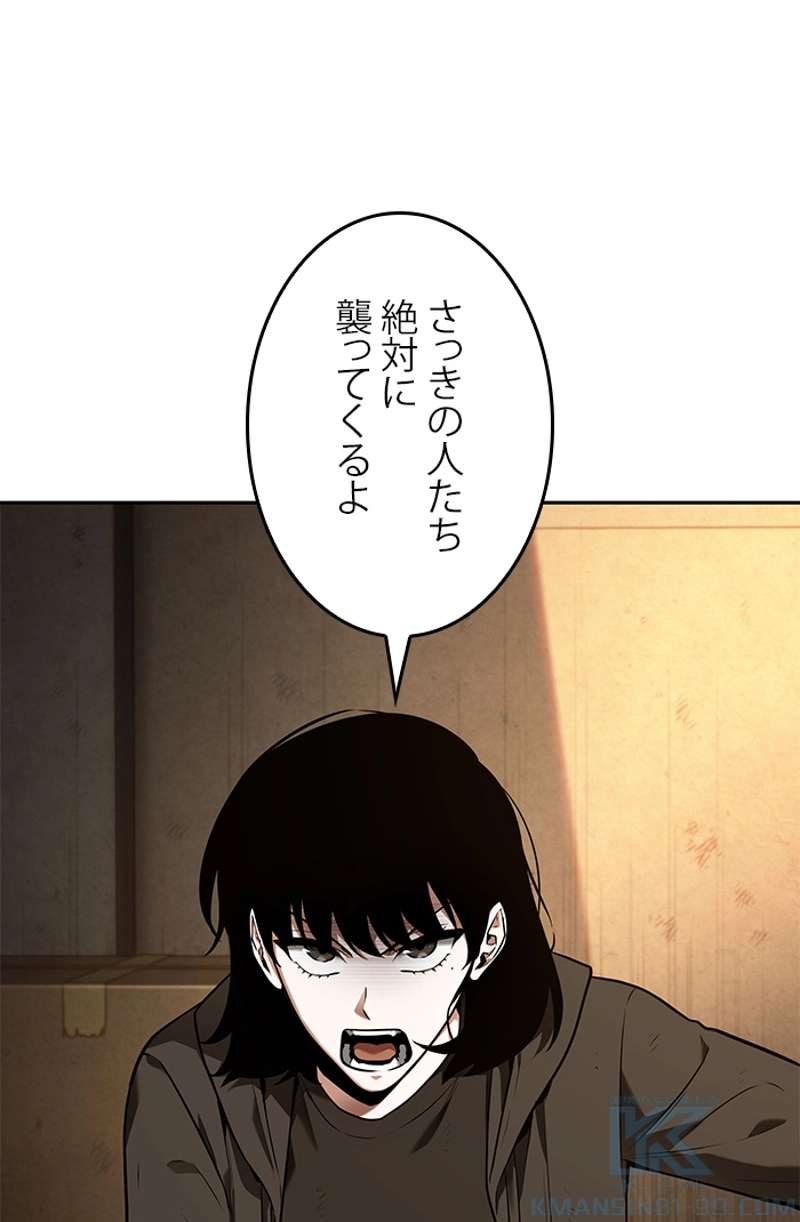 P53