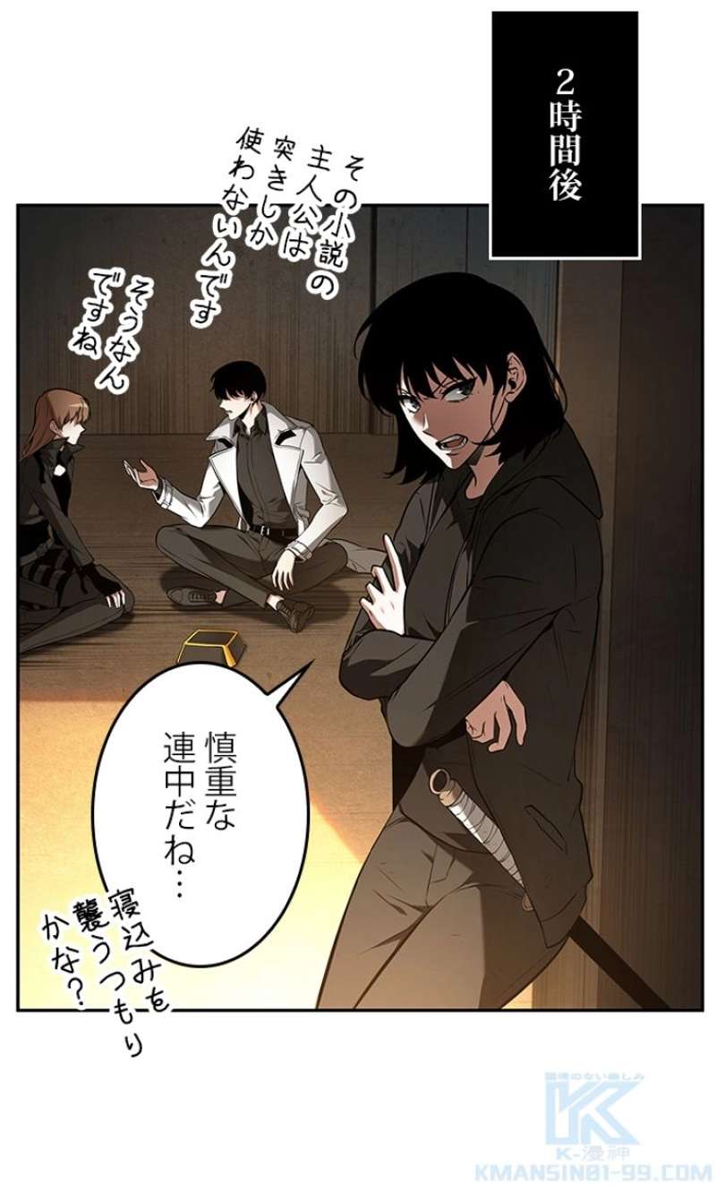 P59