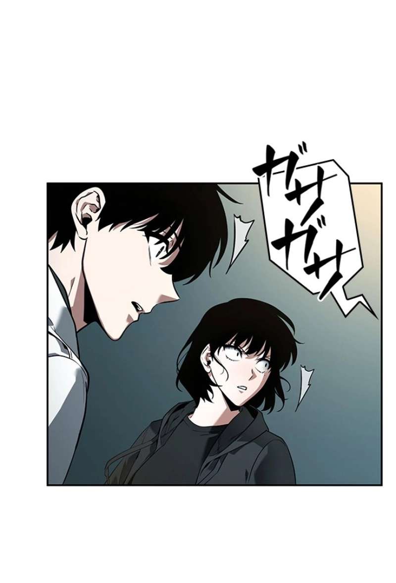 P63