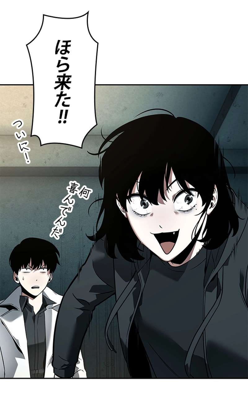 P64