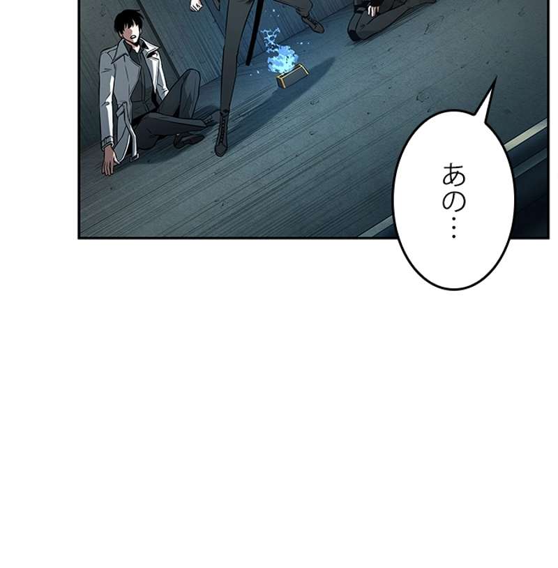 P66