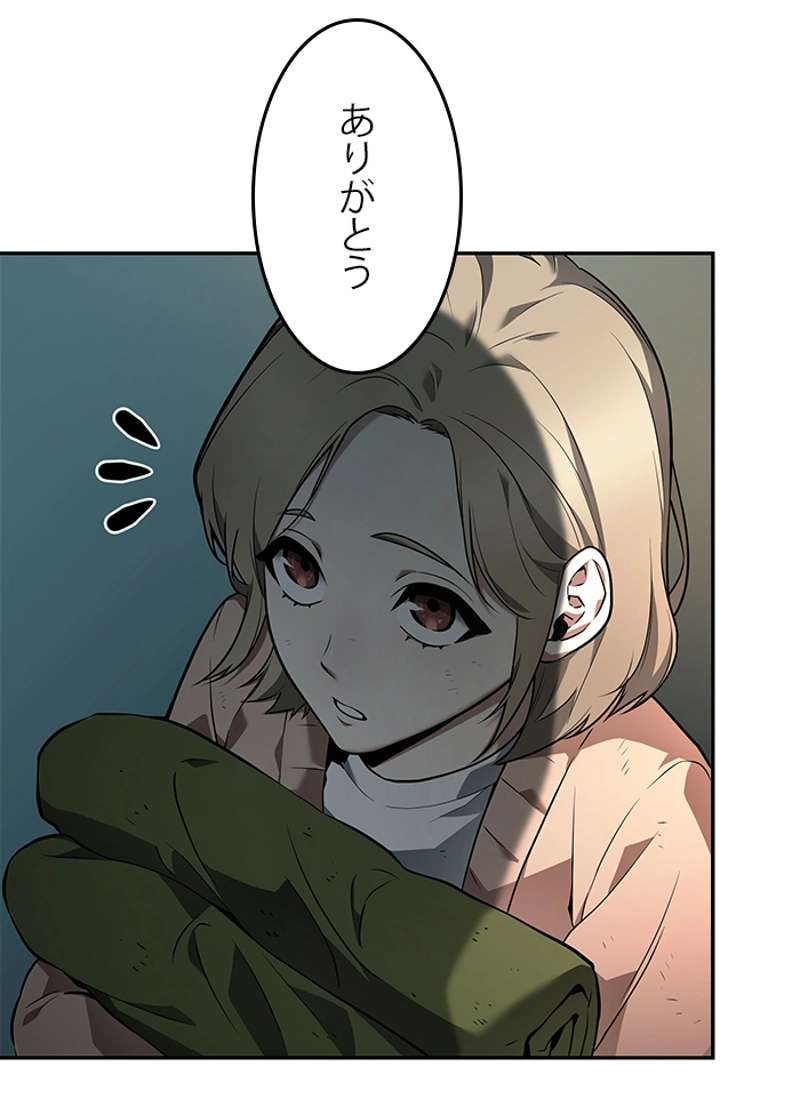 P73