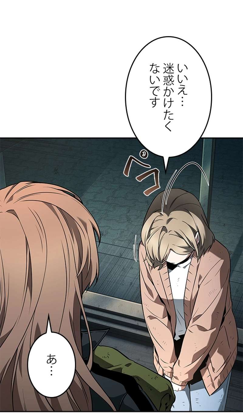 P76