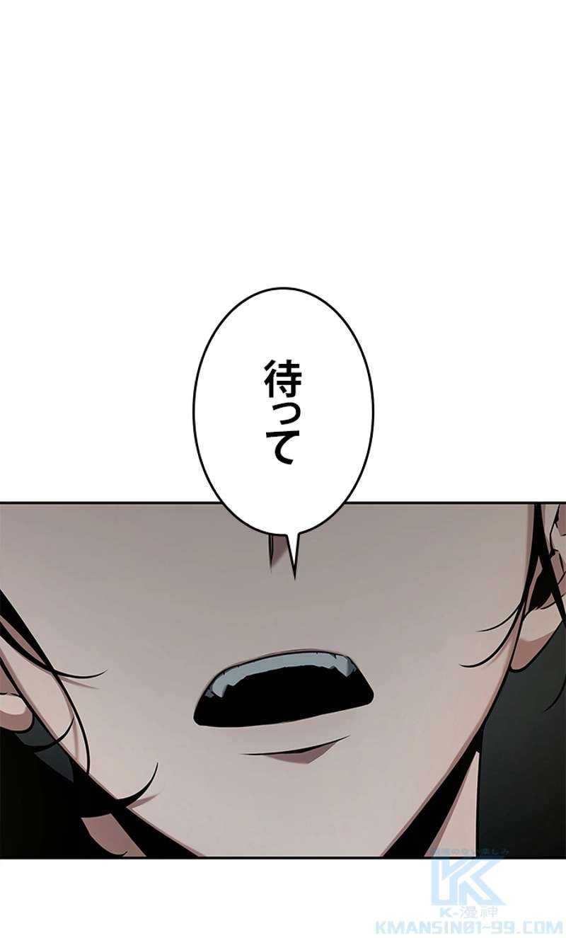 P77