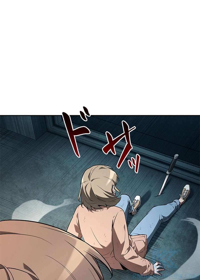 P80