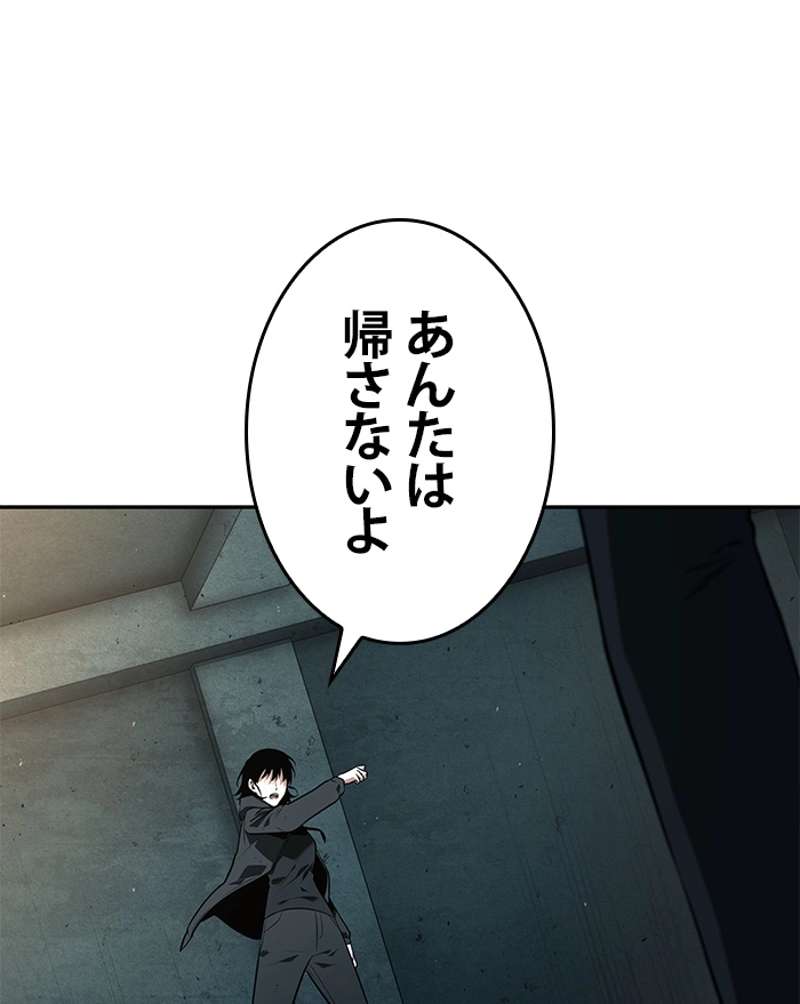 P82