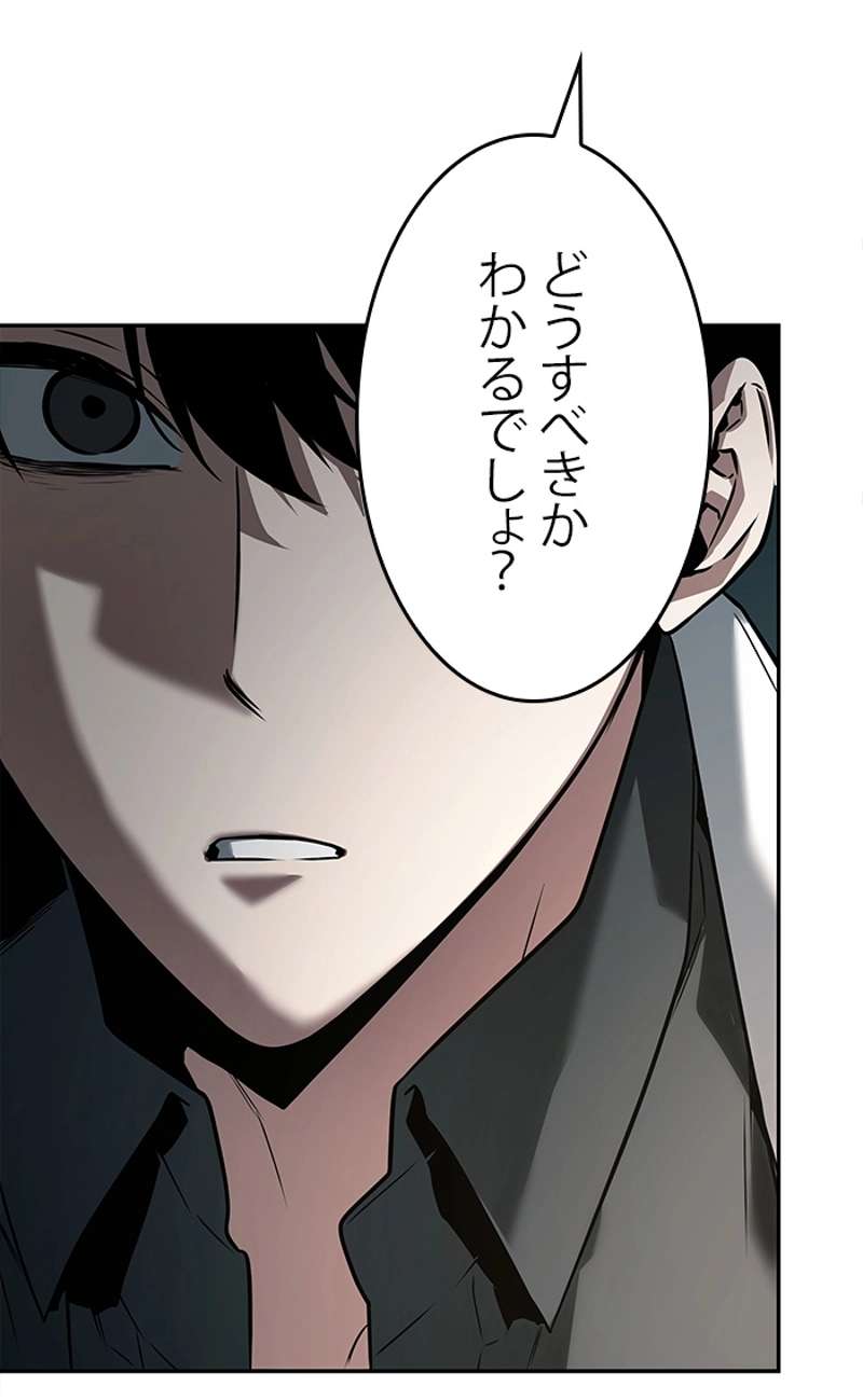 P88