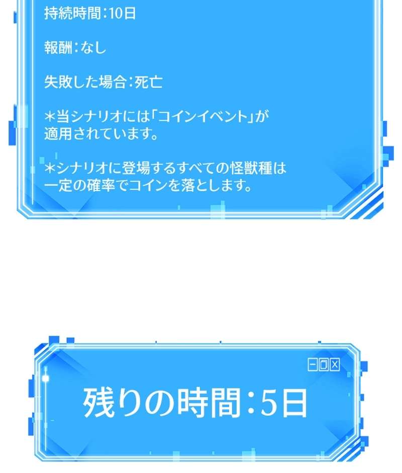 P90