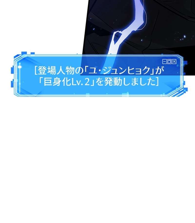 P104