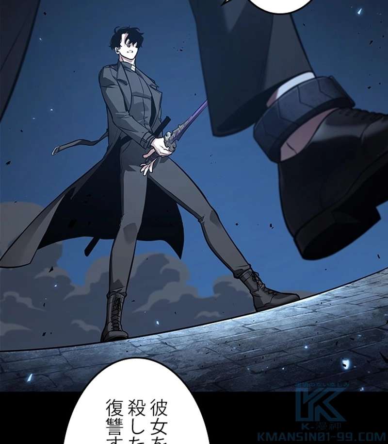 P52
