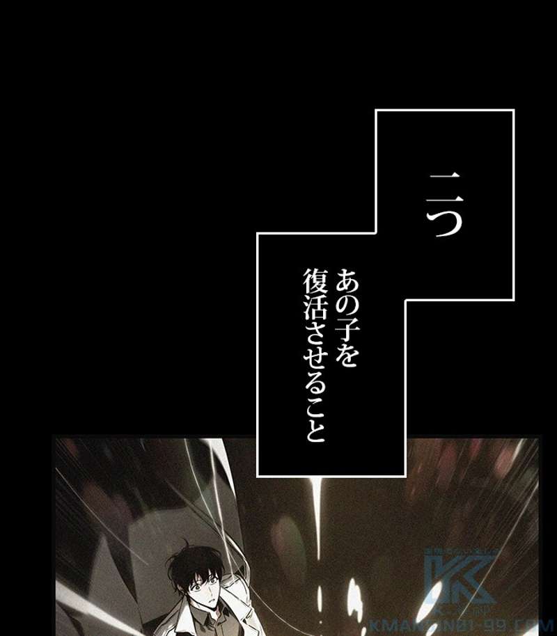 P58