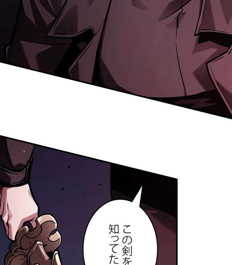 P81