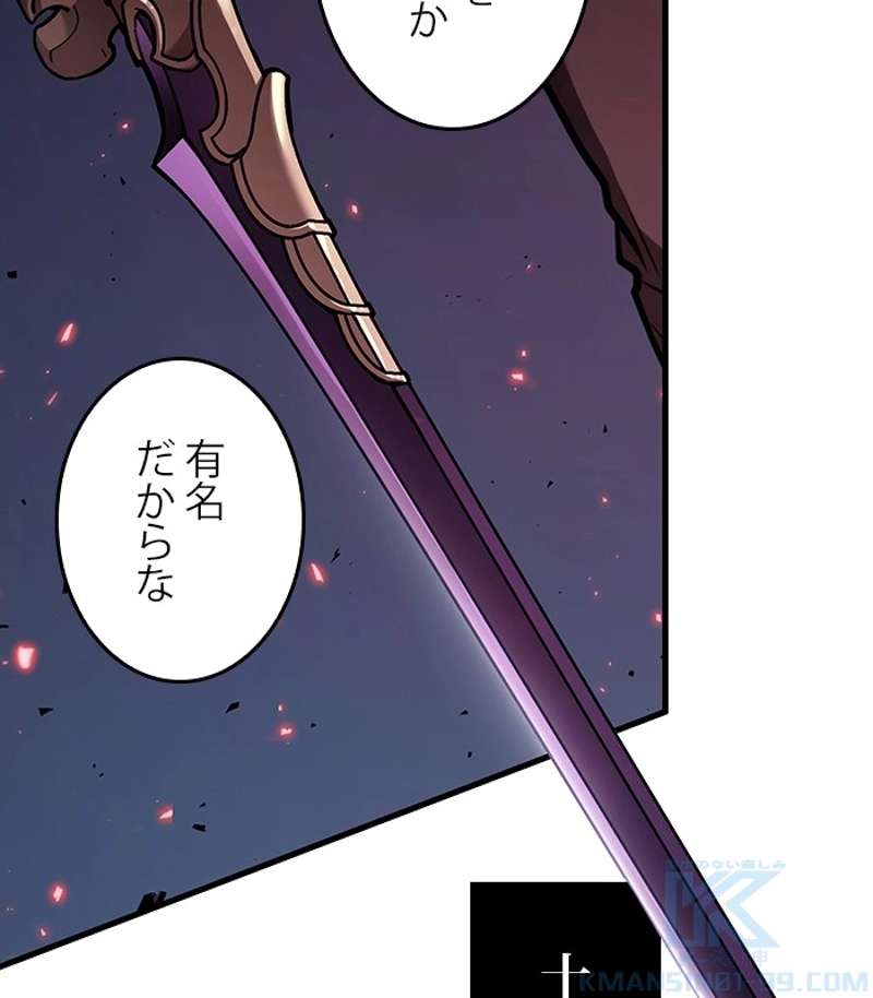 P82