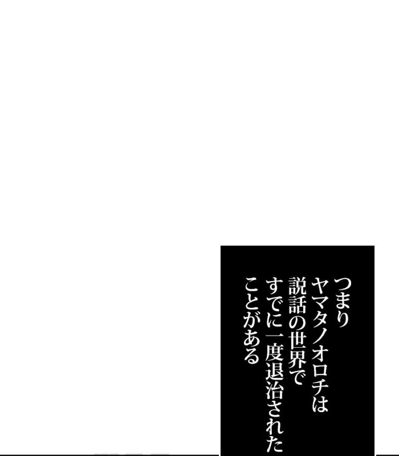 P84