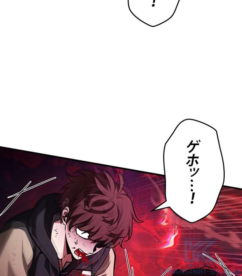 P91