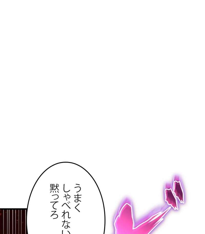 P96