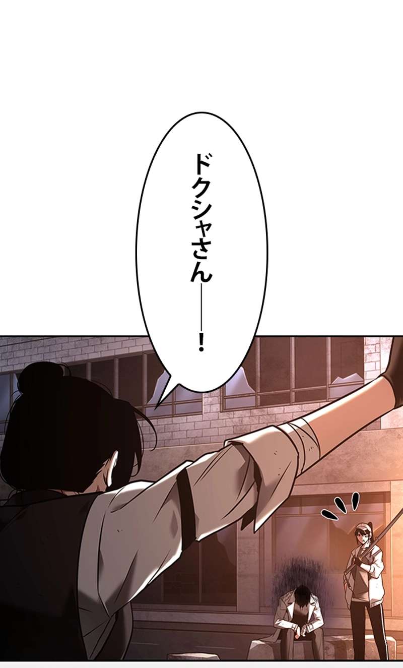 P37