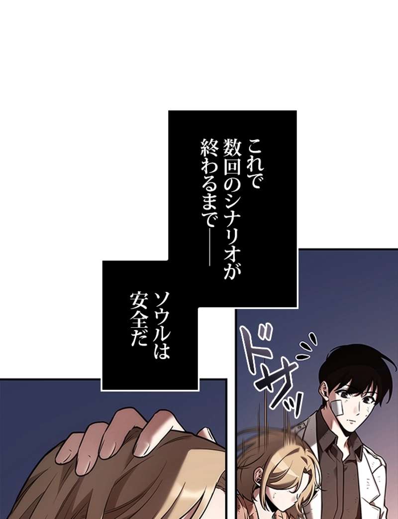 P55