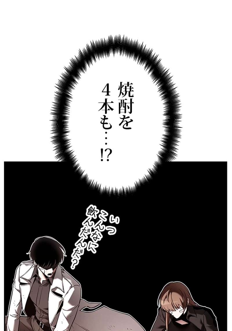 P67