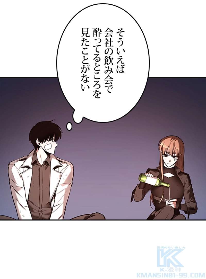 P71