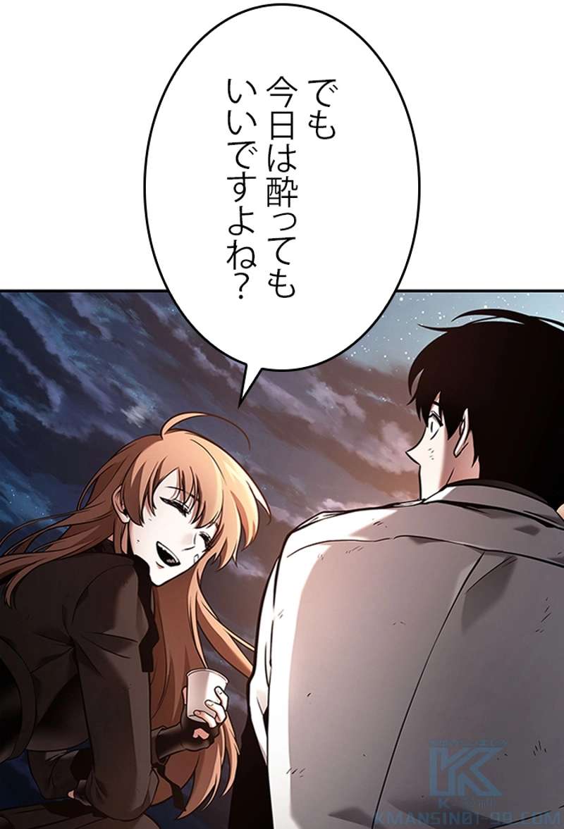P74