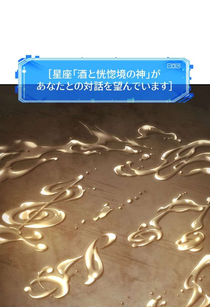 P88