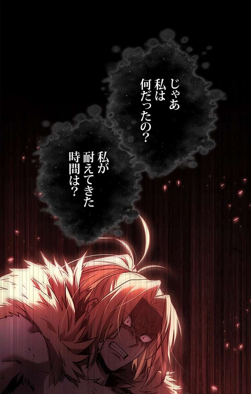 P118
