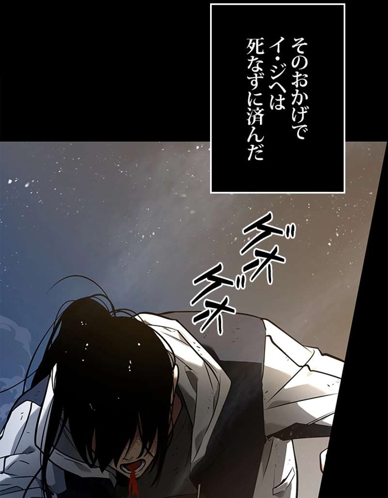 P153
