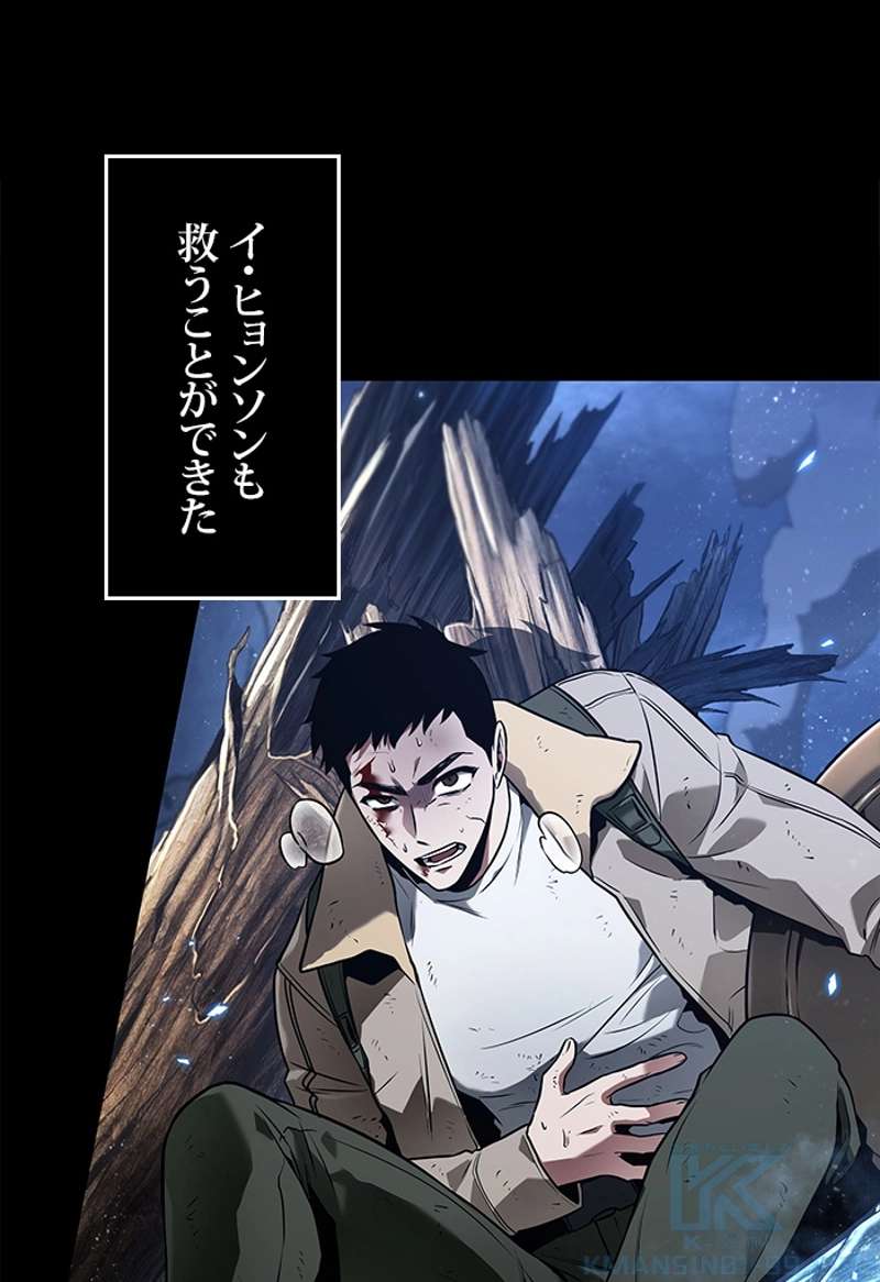 P155