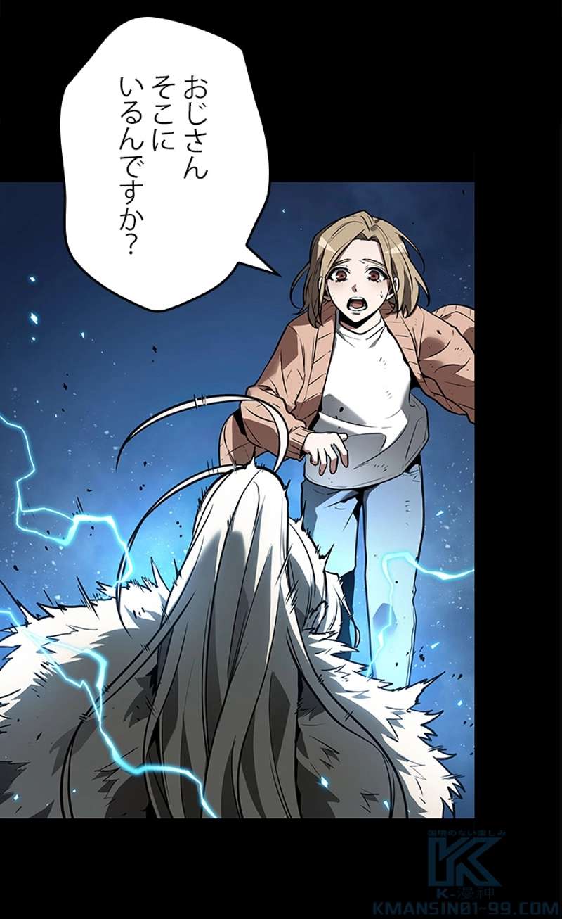P164
