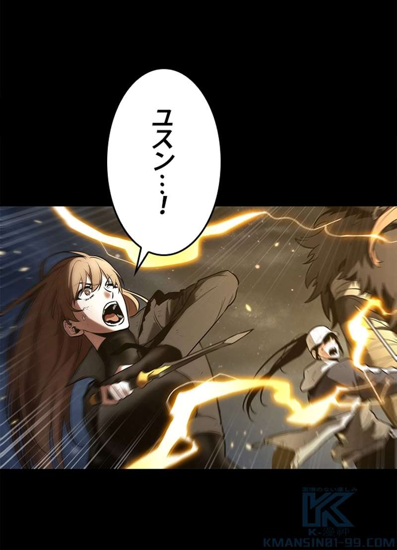 P170