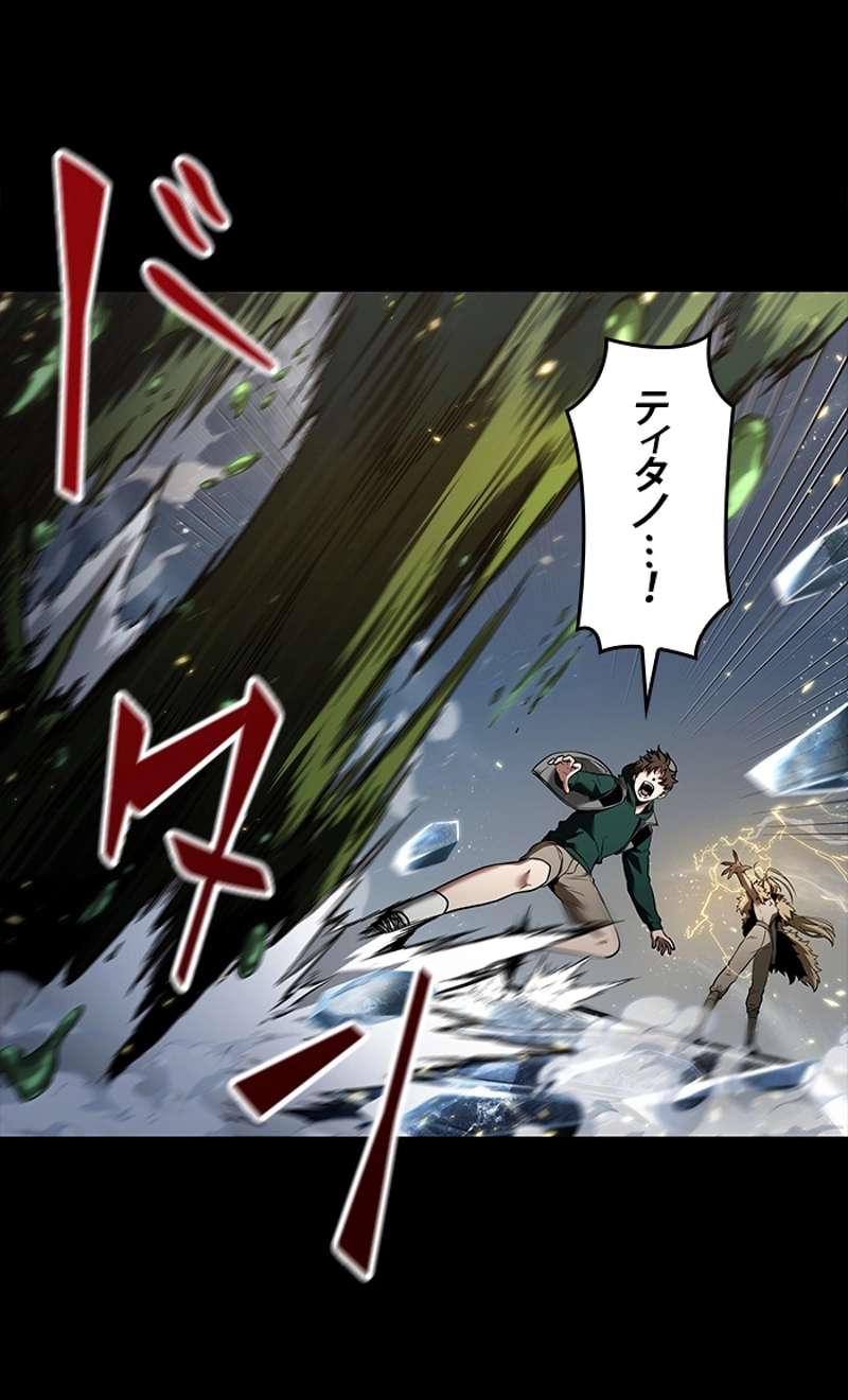 P46