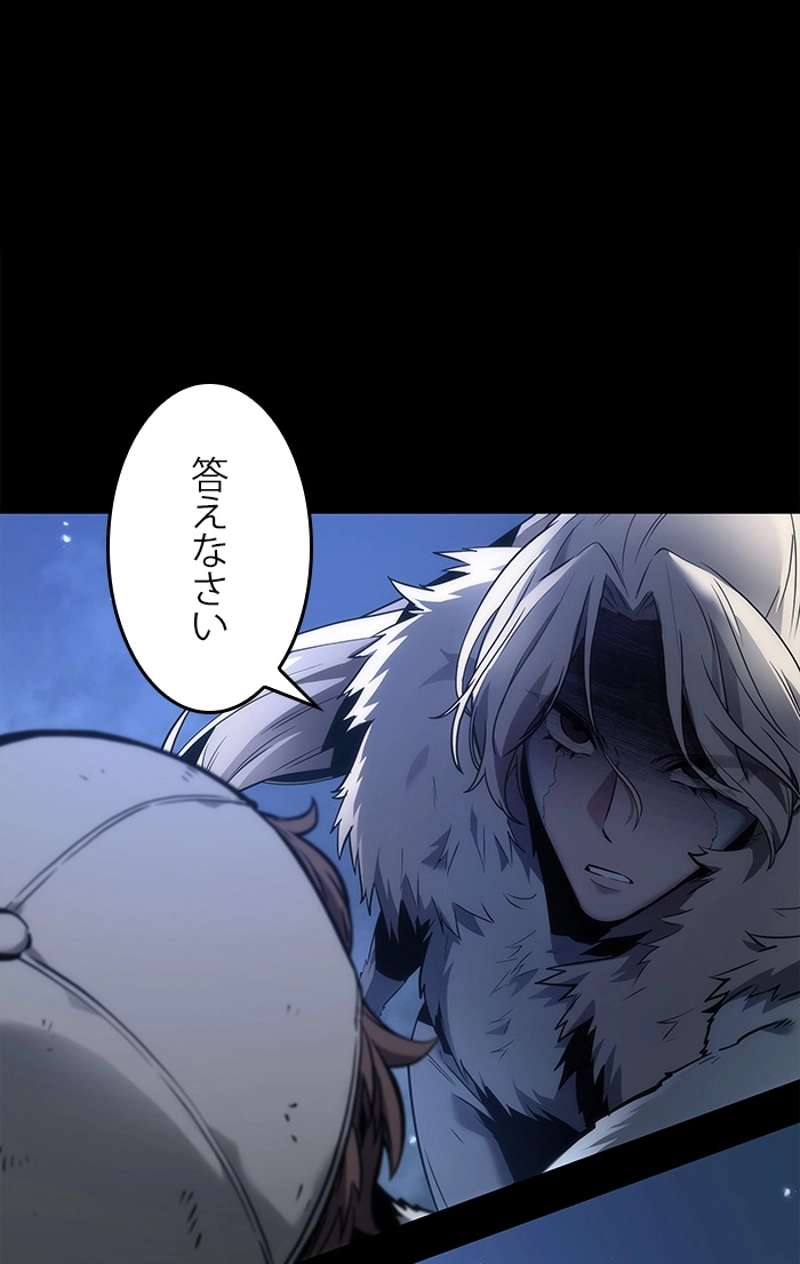 P57