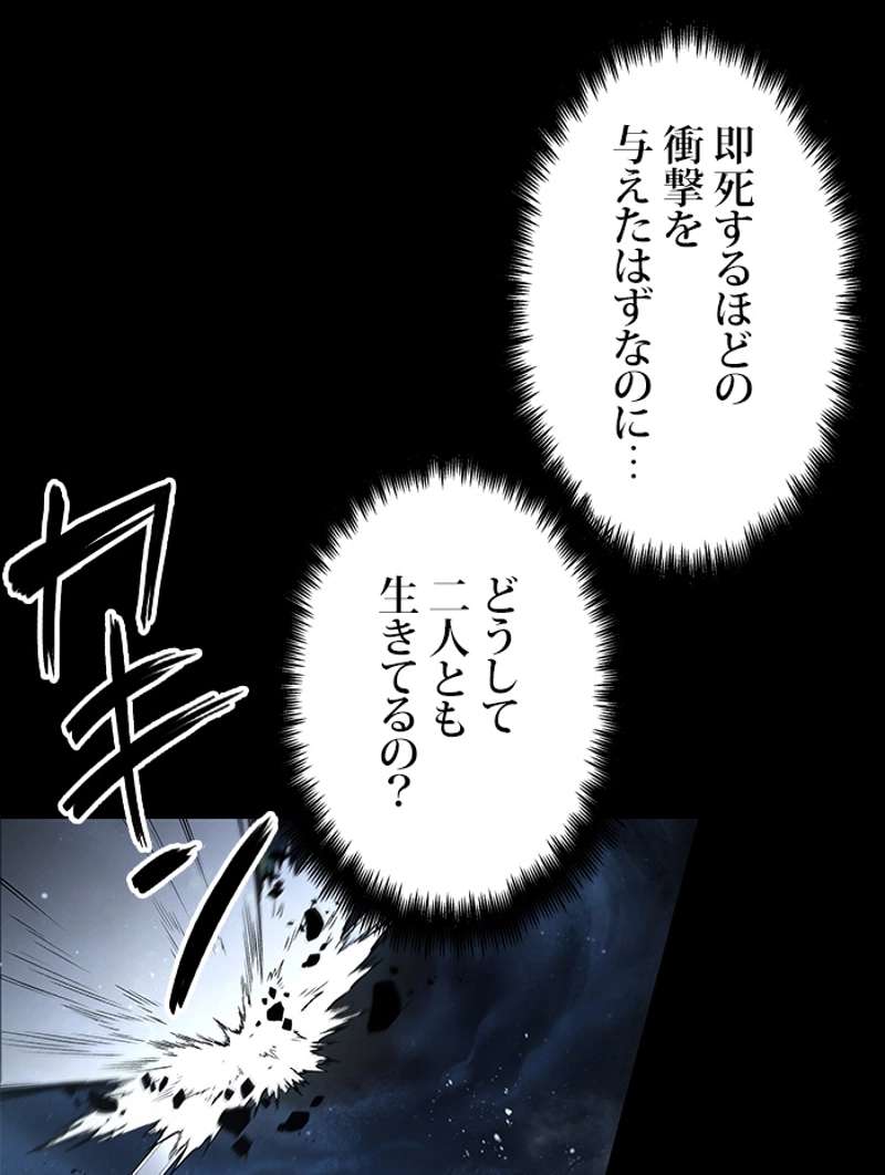 P66