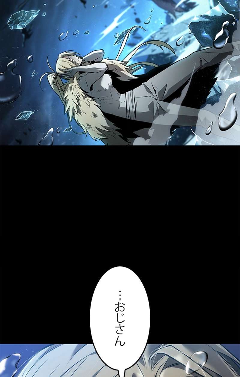 P99