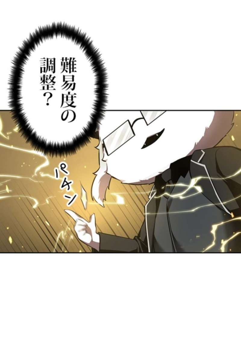 P103