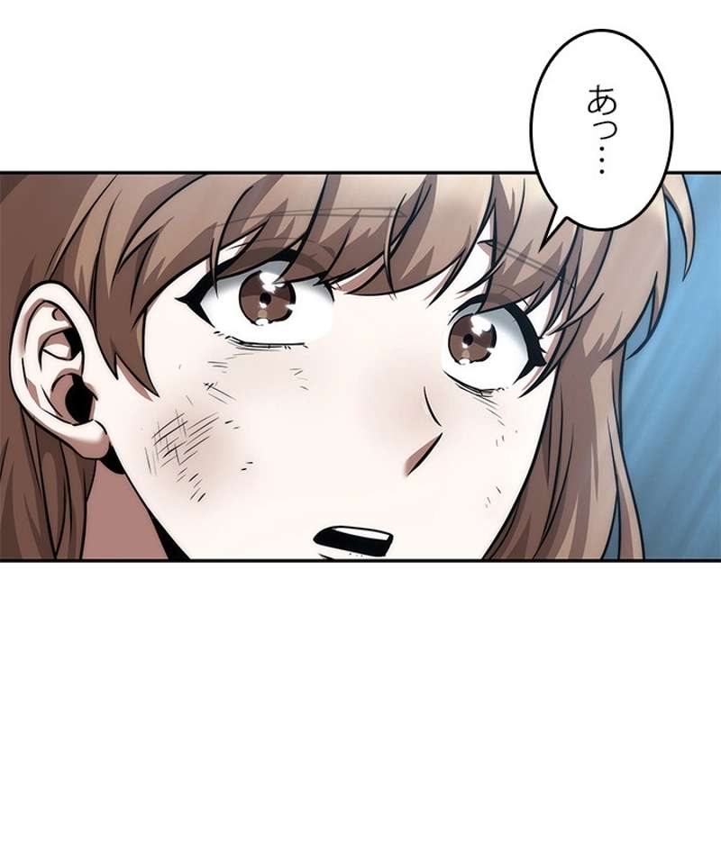 P111