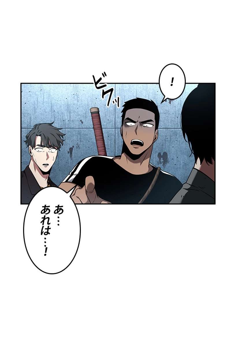 P114