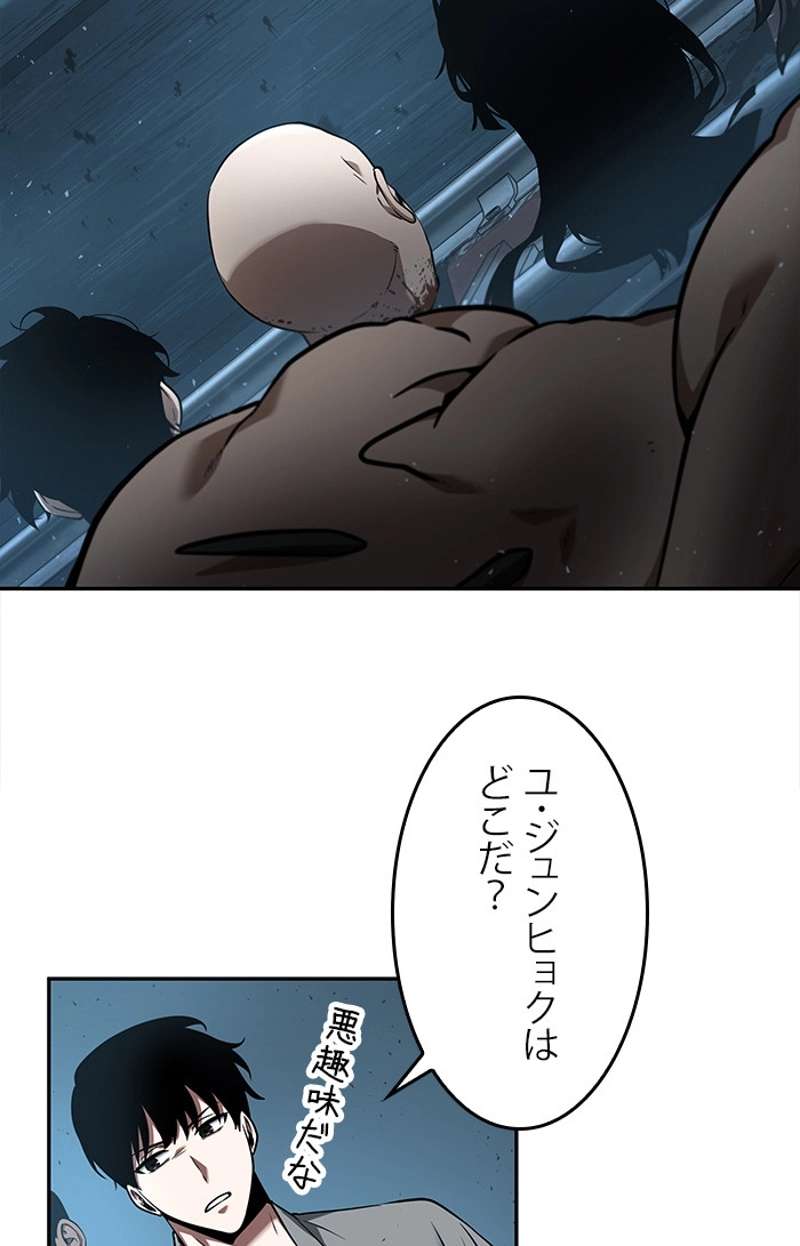 P117