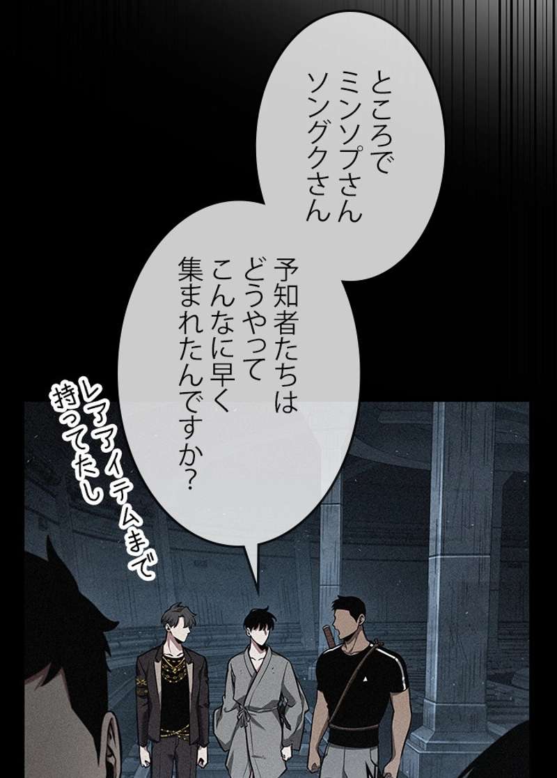 P133