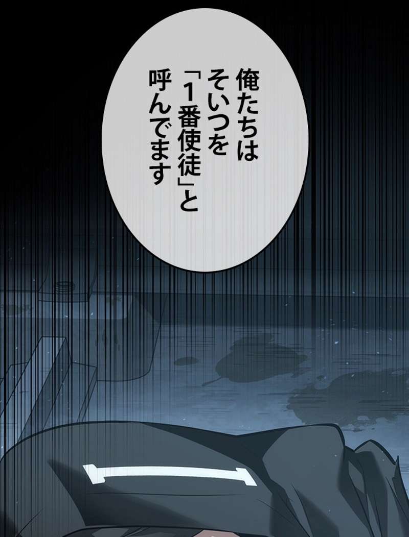 P138
