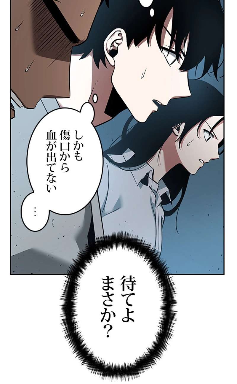 P141